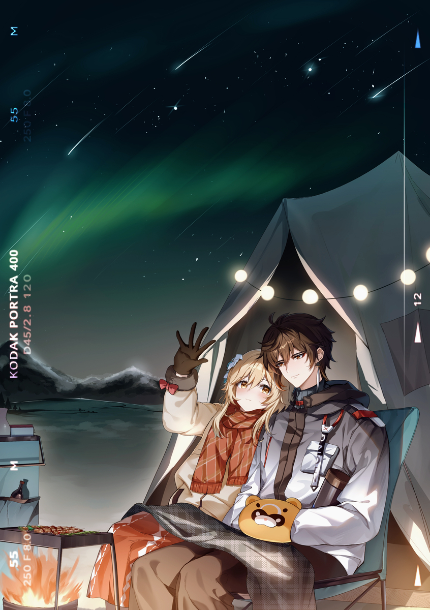 This is a pixiv picture whose title is 【钟荧】极光.