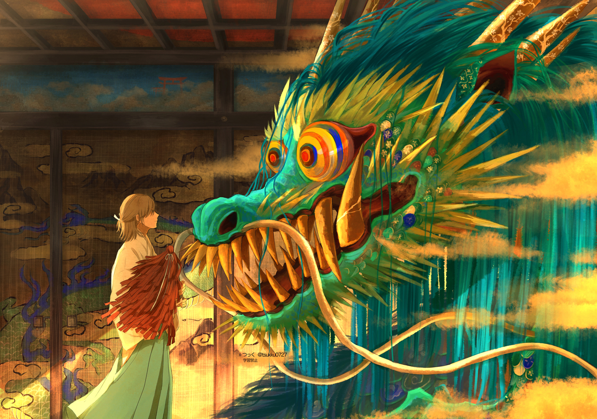 This is a pixiv picture whose title is 辰の神.