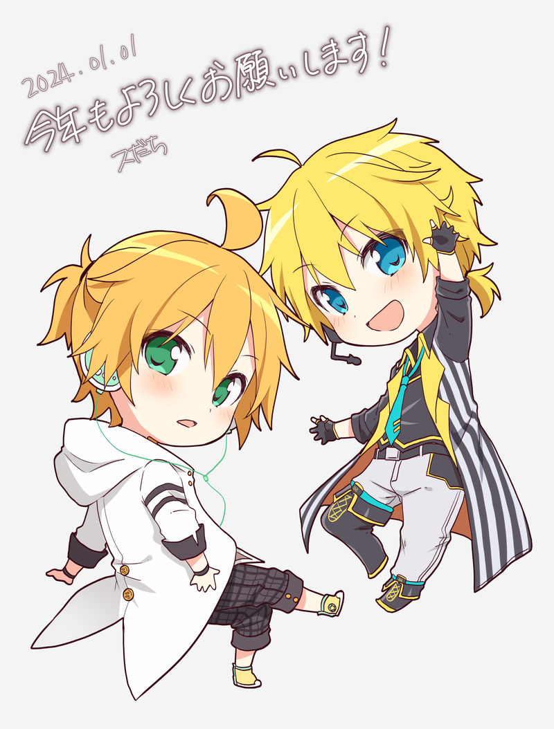 This is a pixiv picture whose title is 2024年最初のランエジ.