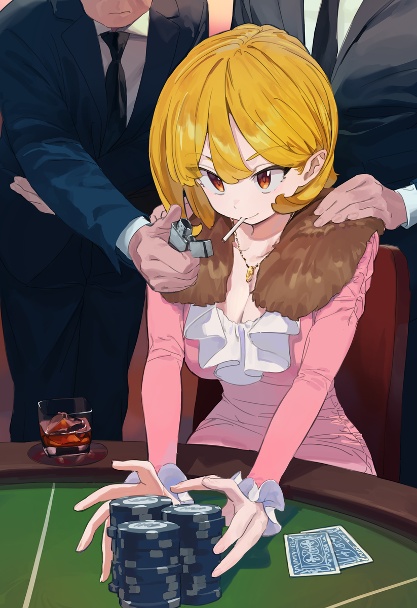 This is a pixiv picture whose title is 『OMAKASE』#29.