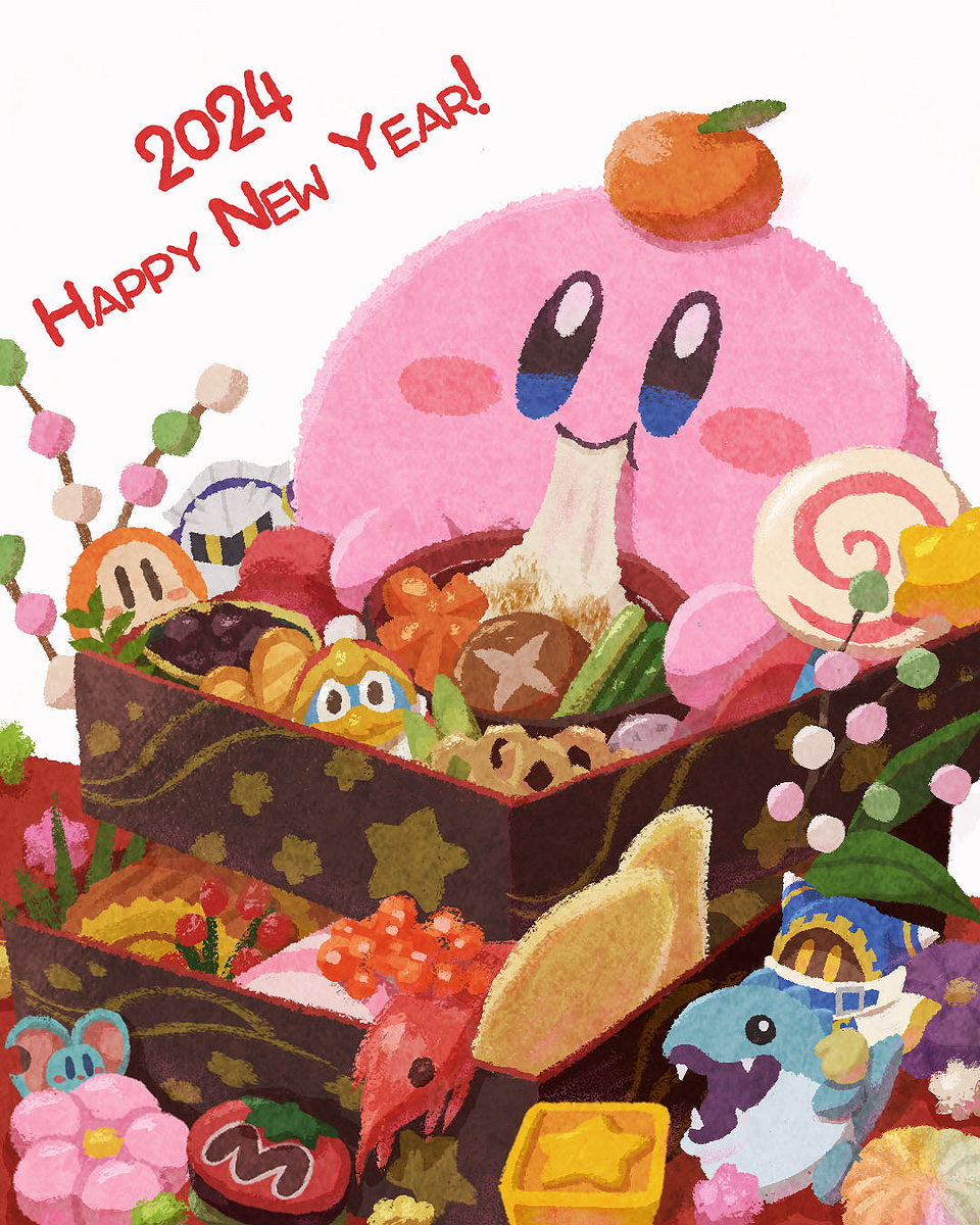 This is a pixiv picture whose title is 謹賀新年.