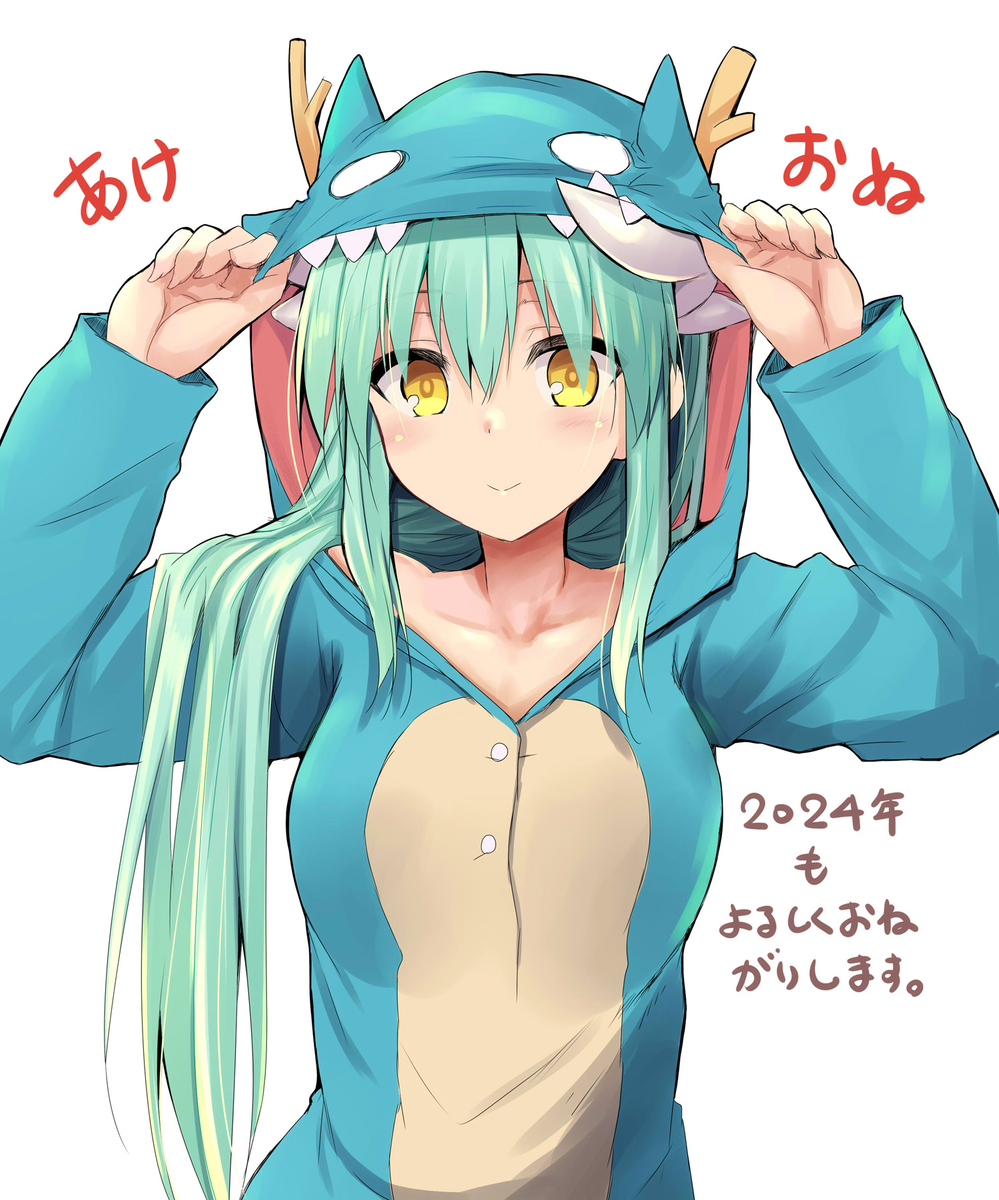 This is a pixiv picture whose title is あけましておめでとうございます.