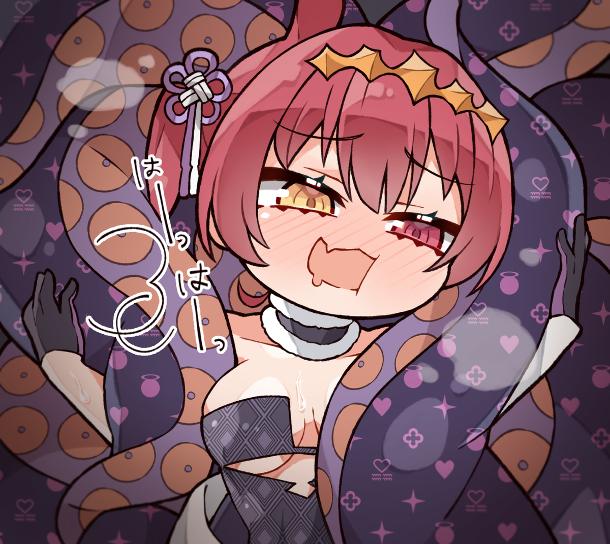 This is a pixiv picture whose title is Waaahn~♡.