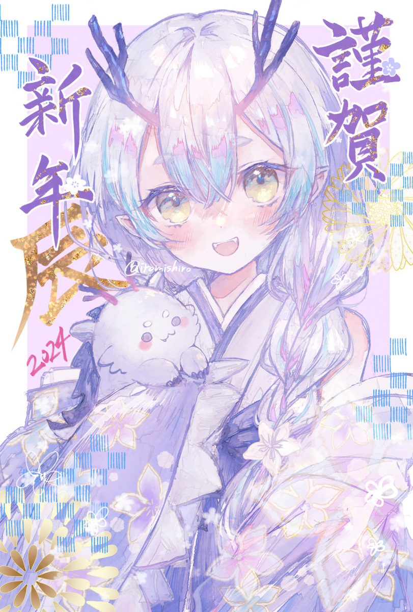 This is a pixiv picture whose title is 2024🐉.