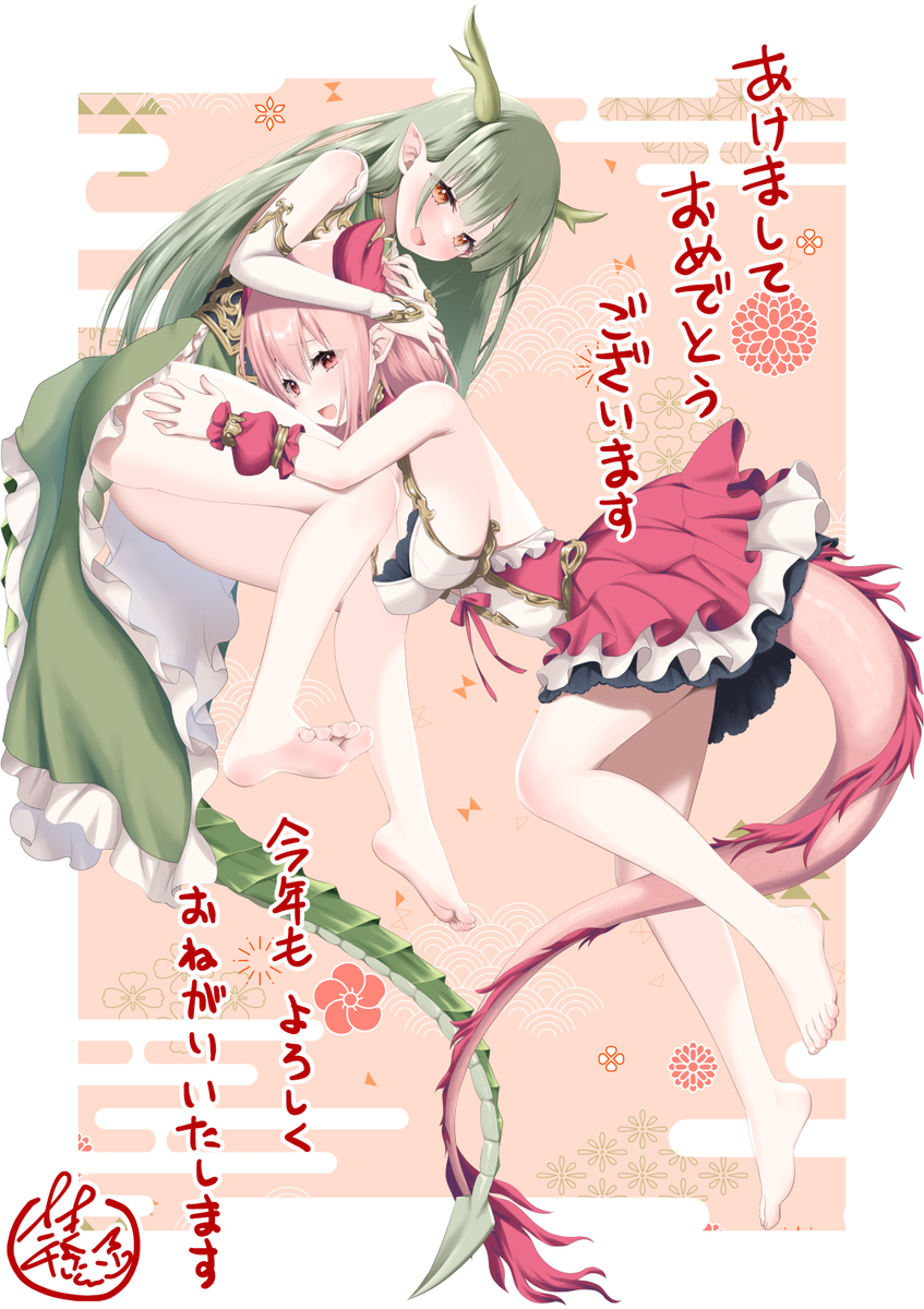 This is a pixiv picture whose title is あけましておめでとうございます2024.
