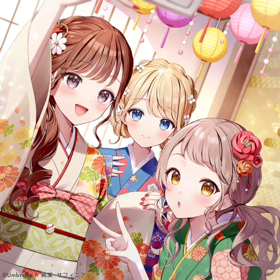 This is a pixiv picture whose title is 2024.