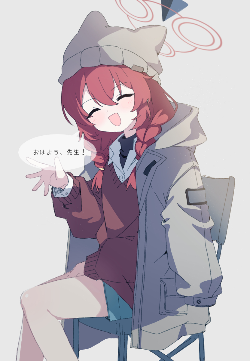 This is a pixiv picture whose title is 小塗マキ(キャンプ).