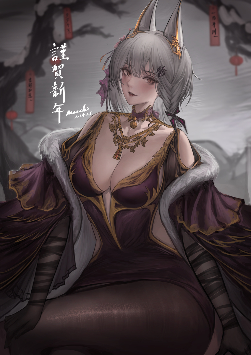 This is a pixiv picture whose title is 黄金の騎士アリア——グラブル.