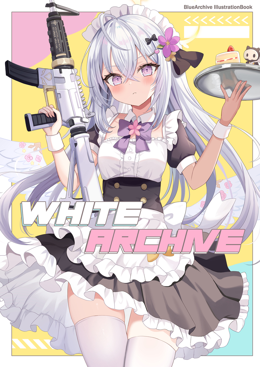 This is a pixiv picture whose title is WHITE ARCHIVE.