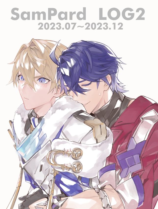 This is a pixiv picture whose title is サンジェパlog2.
