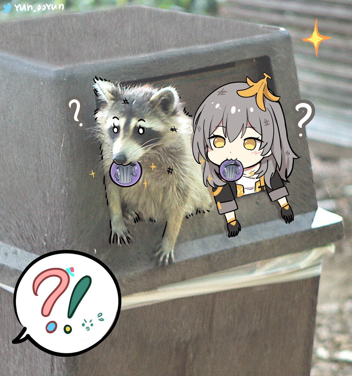 This is a pixiv picture whose title is 스텔레!.