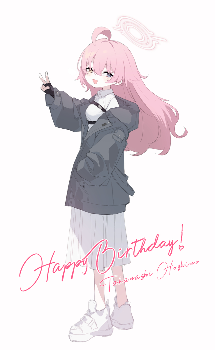 This is a pixiv picture whose title is Happy birthday.