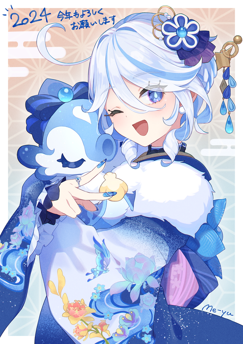 This is a pixiv picture whose title is 今年もよろしくお願いします.