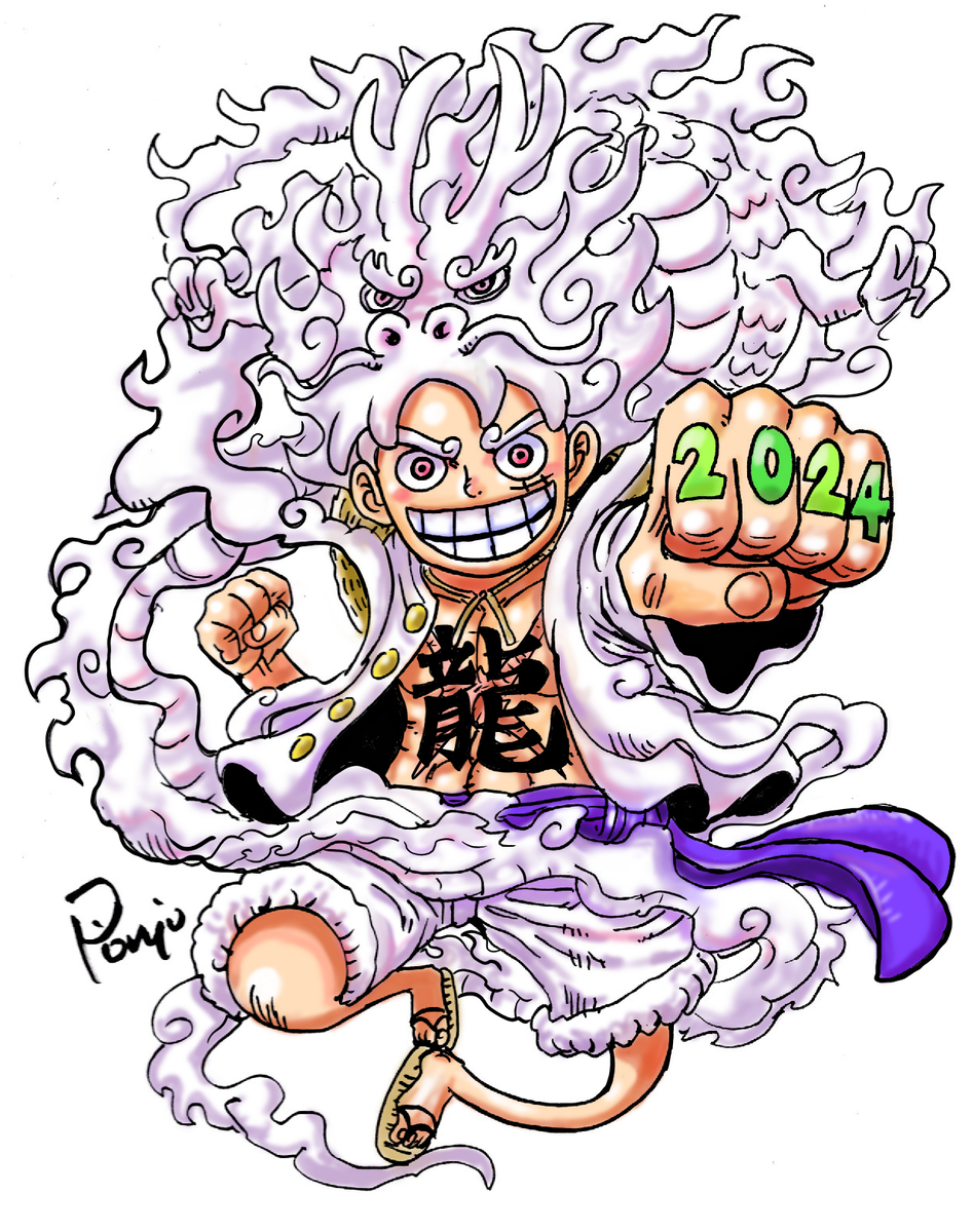 This is a pixiv picture whose title is 2024年あけましておめでとう！龍ニカ.