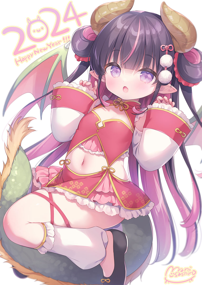 This is a pixiv picture whose title is どらごんがーる.