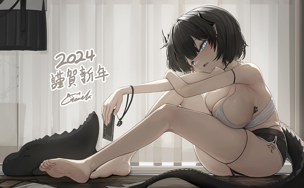 This is a pixiv picture whose title is 明けましておめでとう.