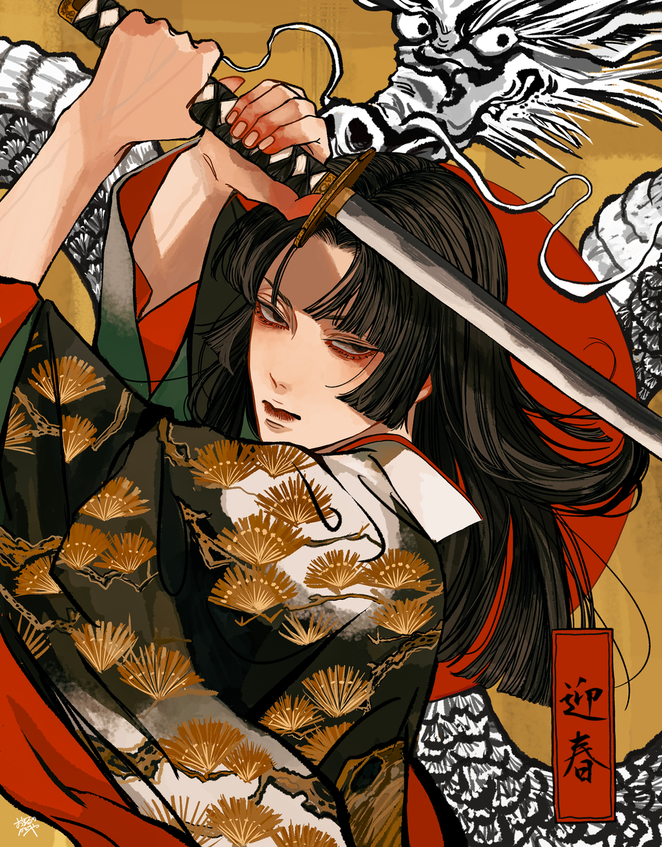 This is a pixiv picture whose title is 迎春.