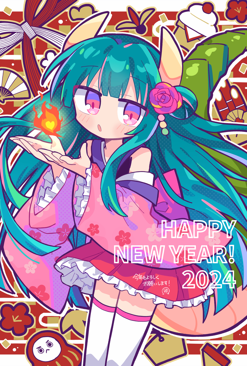 This is a pixiv picture whose title is 🐉.