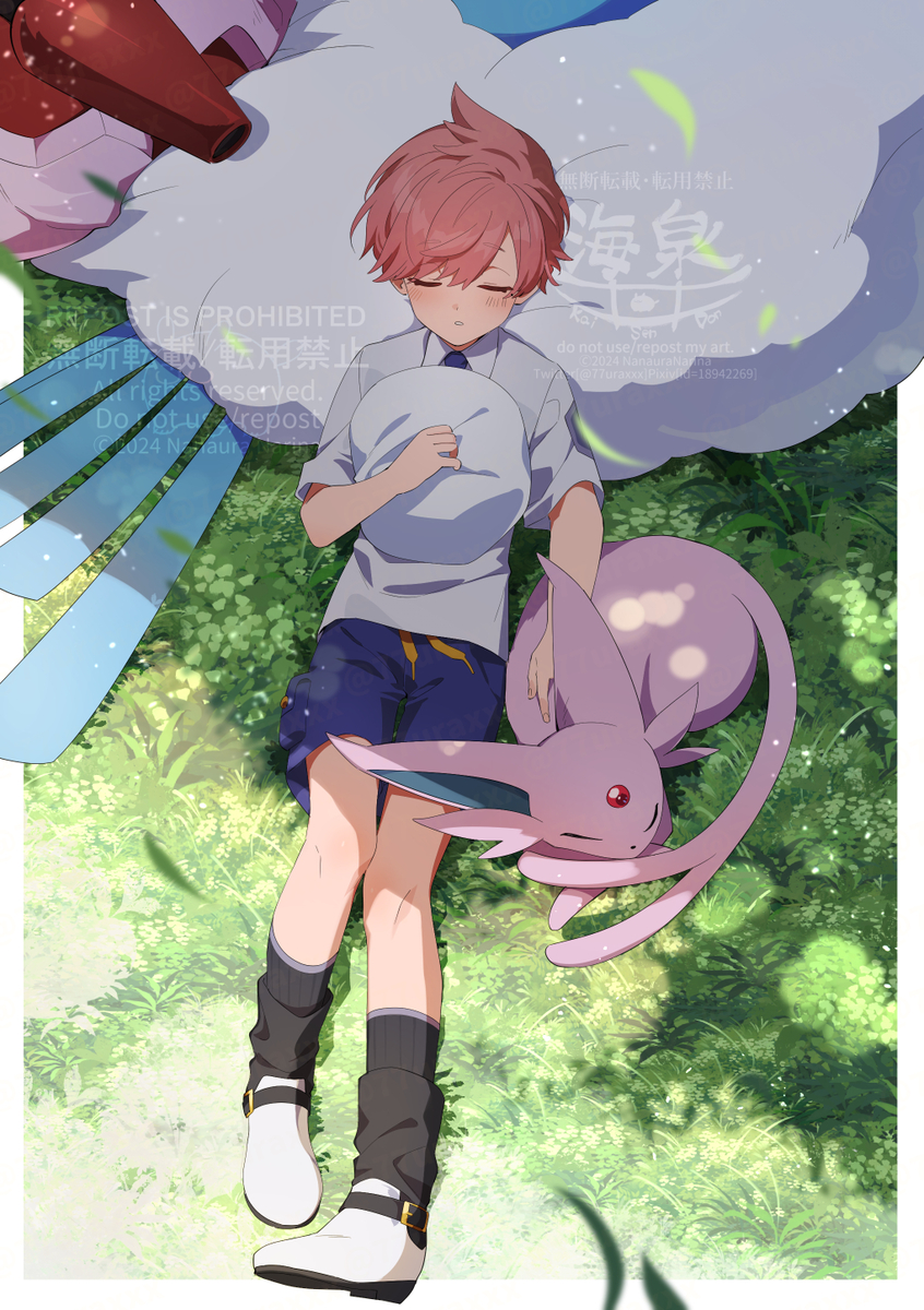 This is a pixiv picture whose title is お昼寝.