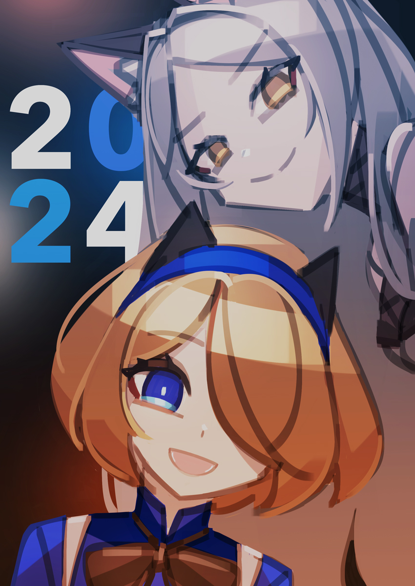 This is a pixiv picture whose title is 新年.