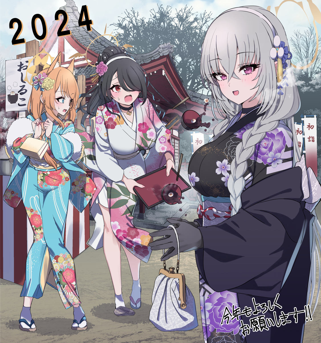 This is a pixiv picture whose title is ２０２４シスターフッド.