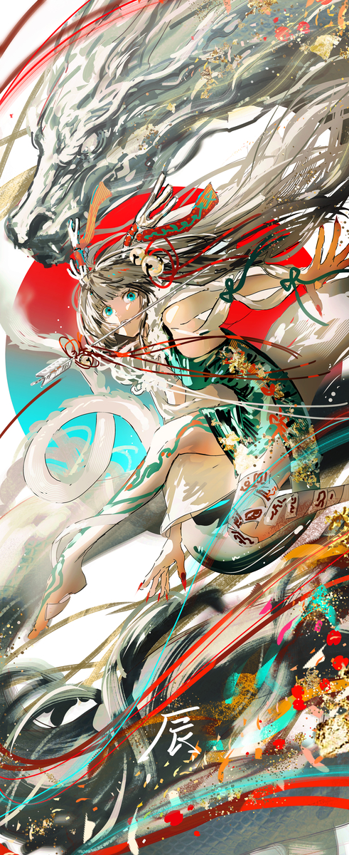 This is a pixiv picture whose title is 辰.