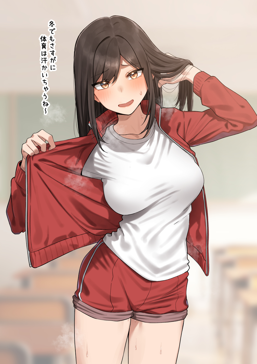 This is a pixiv picture whose title is 体育終わりのかわいいクラスメイト.