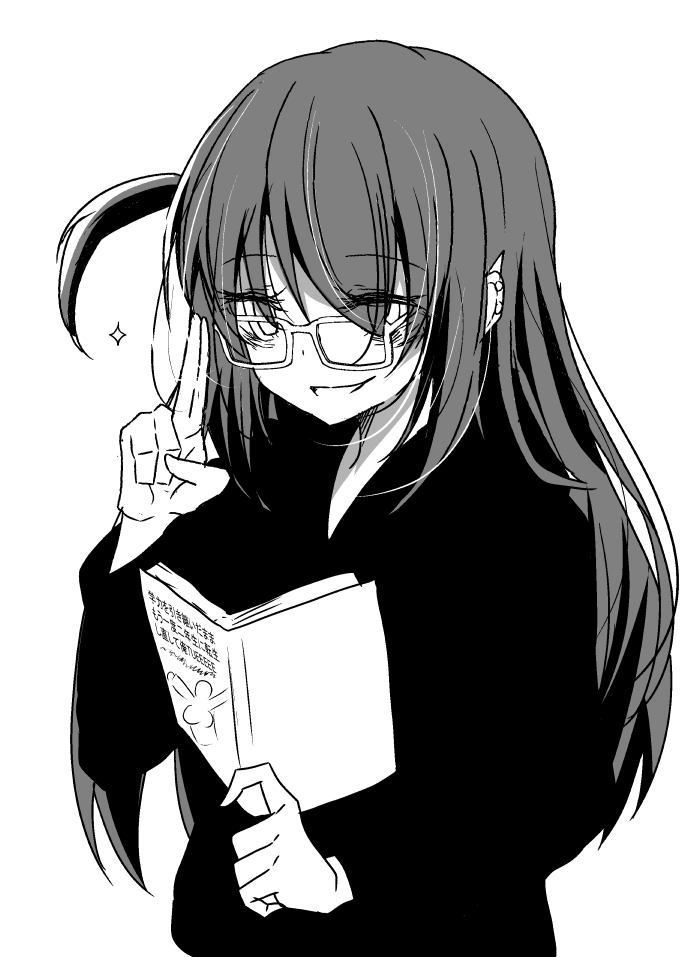 This is a pixiv picture whose title is 【予約開始】クズバンドマンぼっち総集編【しまひた】.