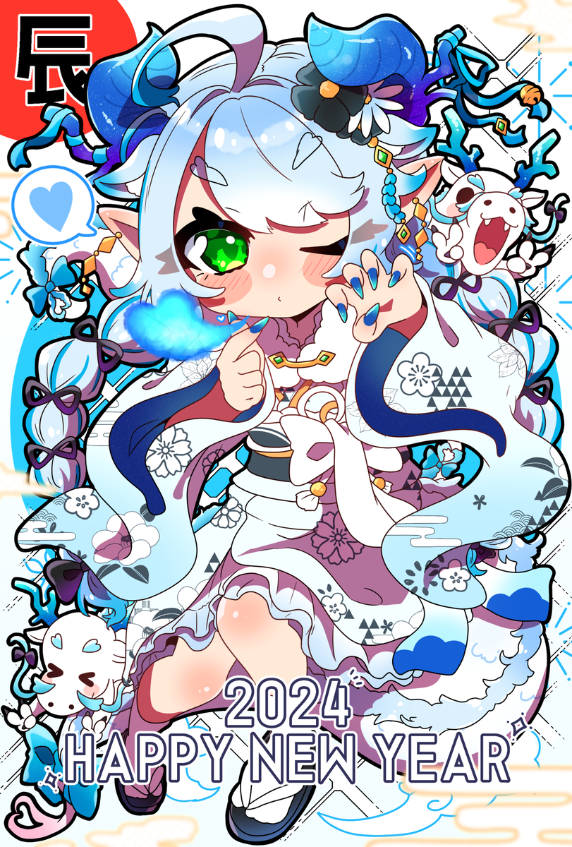This is a pixiv picture whose title is 2024 HAPPY NEW YEAR!!!.