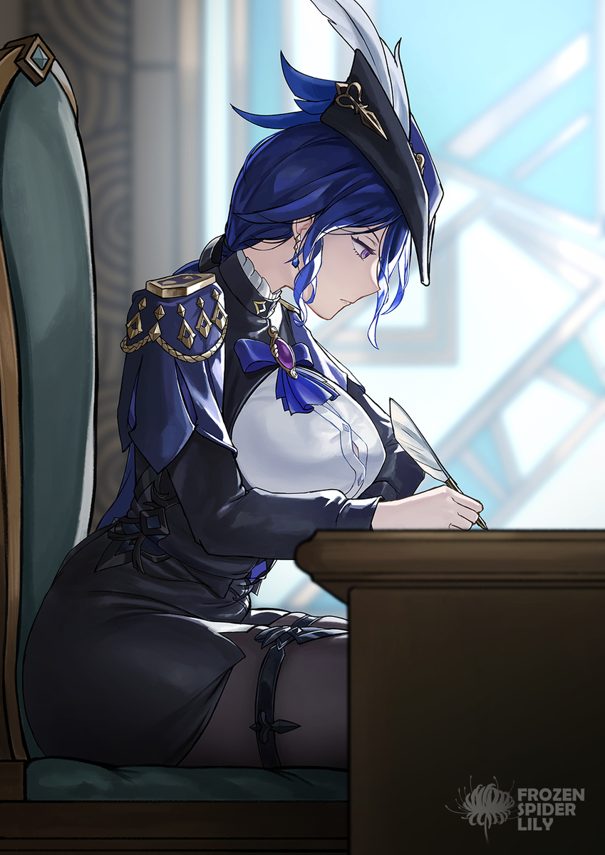 This is a pixiv picture whose title is Clorinde at work.