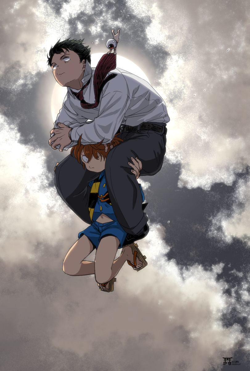 This is a pixiv picture whose title is ゲゲゲまとめ6.