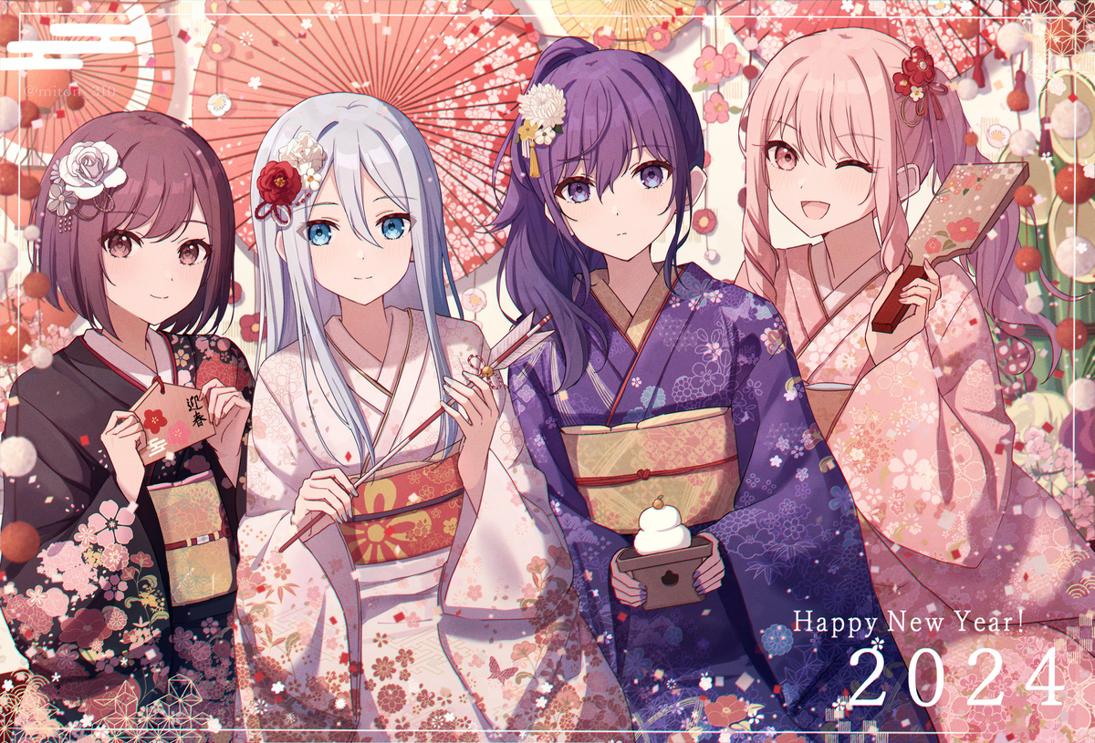 This is a pixiv picture whose title is Happy New Year 2024.