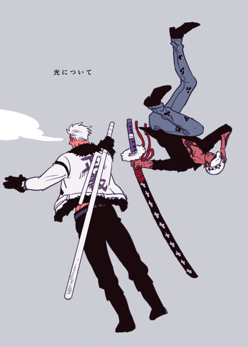 This is a pixiv picture whose title is 光について（全文）.