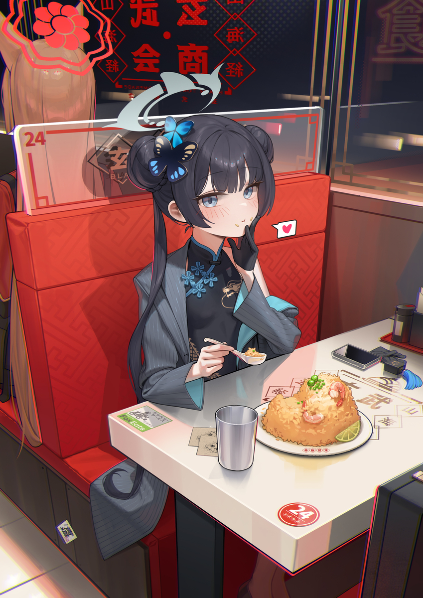 This is a pixiv picture whose title is キサキ.
