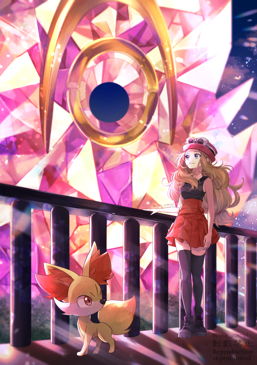 This is a pixiv picture whose title is 2024.
