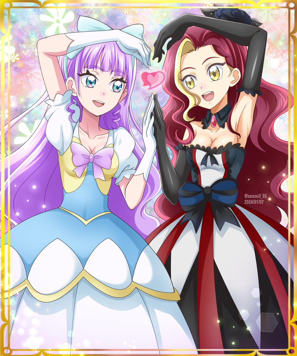 This is a pixiv picture whose title is エルレインとカイゼリン.