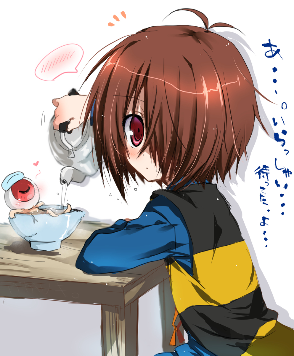 This is a pixiv picture whose title is 手癖鬼太郎くん.