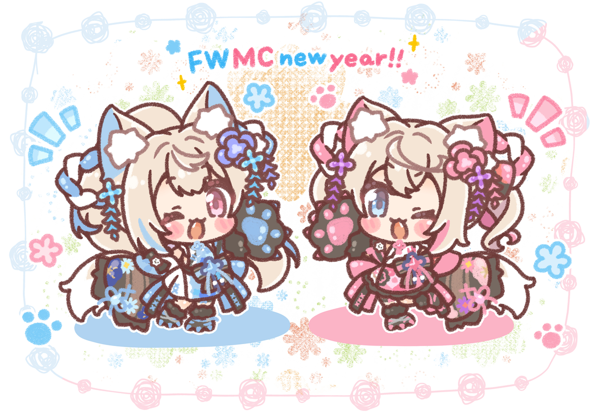 This is a pixiv picture whose title is #FWMCnewyear！！🥳🎍.