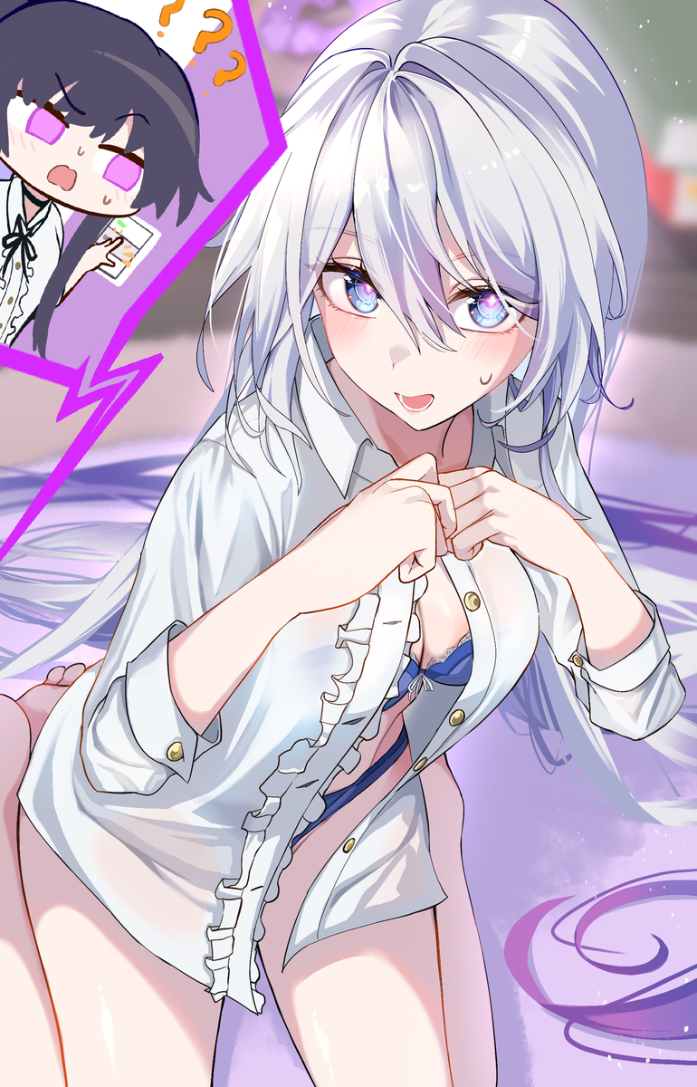 This is a pixiv picture whose title is 「何やってるのキアナちゃん…？」.