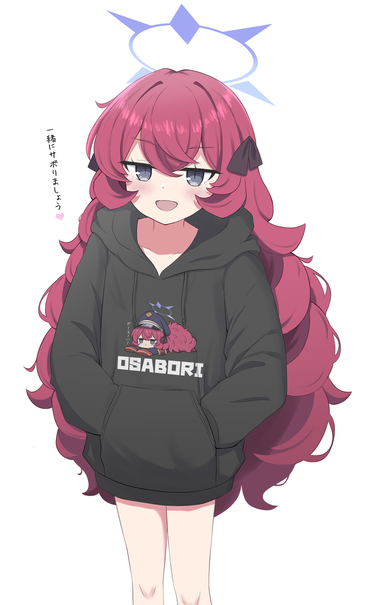 This is a pixiv picture whose title is おさぼりパーカーイロハ.
