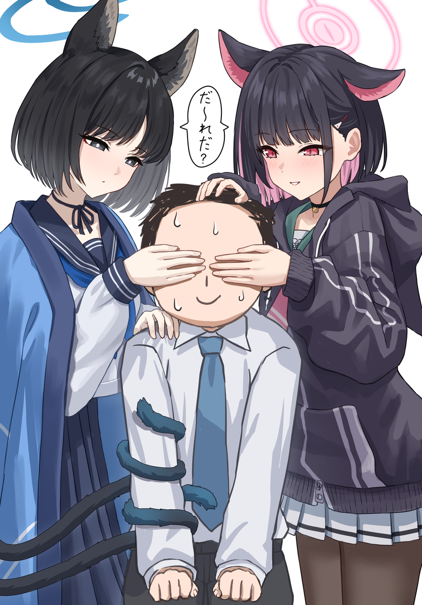 This is a pixiv picture whose title is カズサとキキョウ.