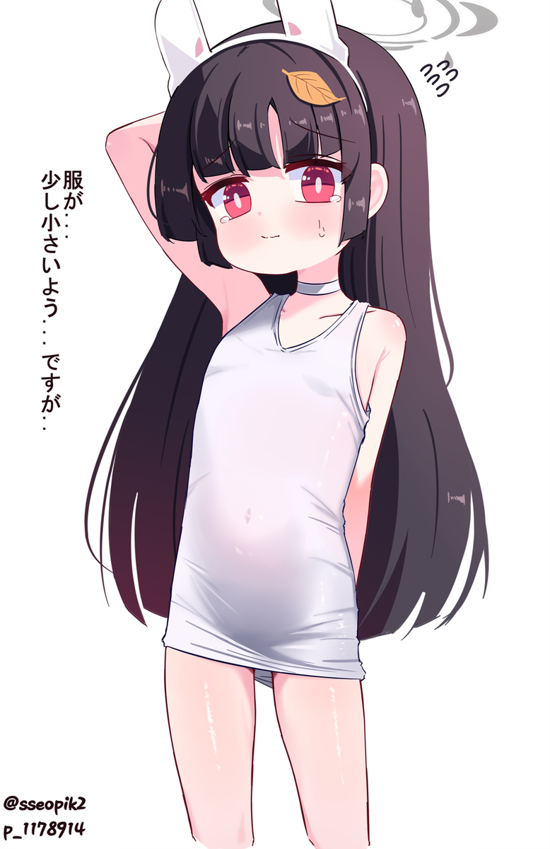 This is a pixiv picture whose title is ミユ.