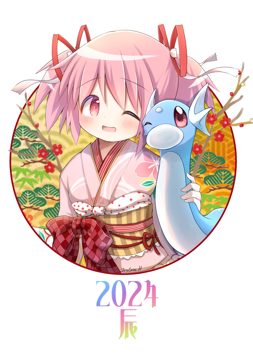 This is a pixiv picture whose title is 辰年×まどか×ポケモン.