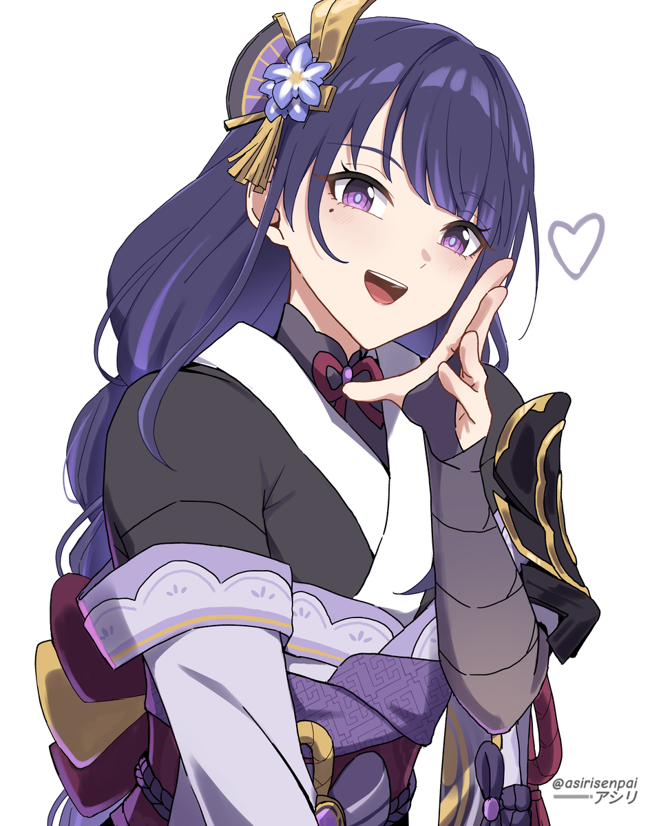 This is a pixiv picture whose title is Raiden shogun/Ei😘.