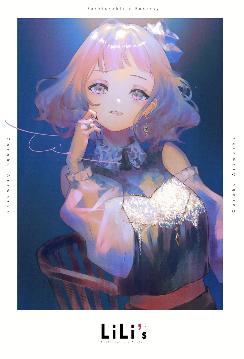 This is a pixiv picture whose title is 💠Fashionable x Fantasy💠 Tia.