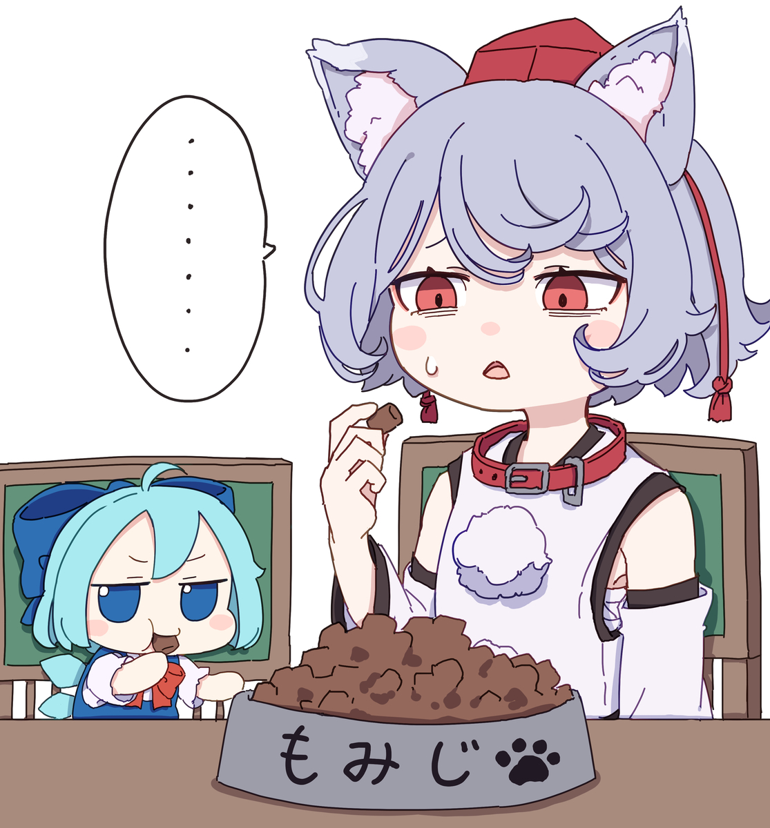 This is a pixiv picture whose title is わんわんおの日.