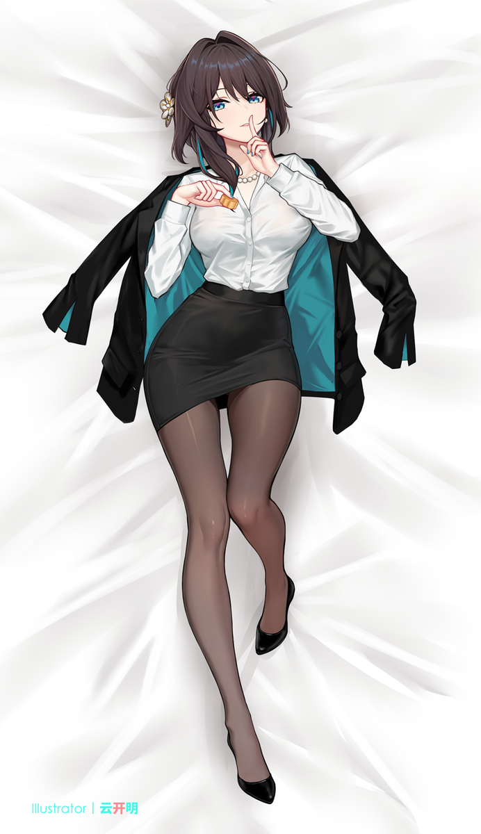 This is a pixiv picture whose title is 阮梅总裁OL.
