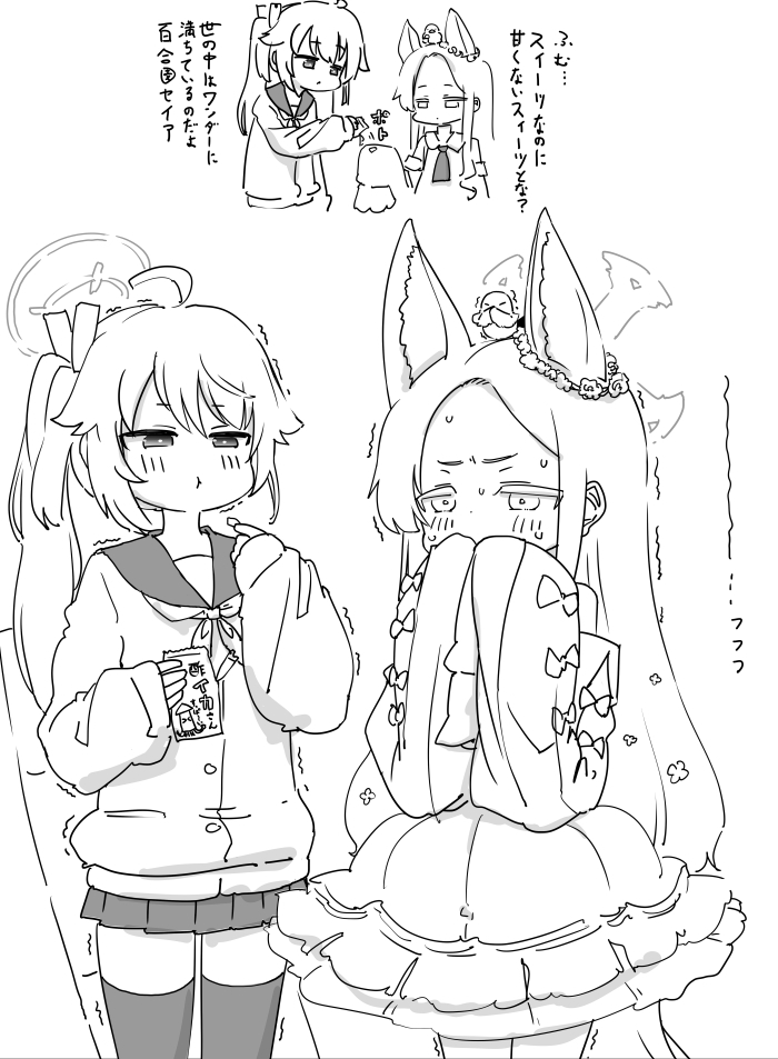 This is a pixiv picture whose title is 最近描いた絵とか.
