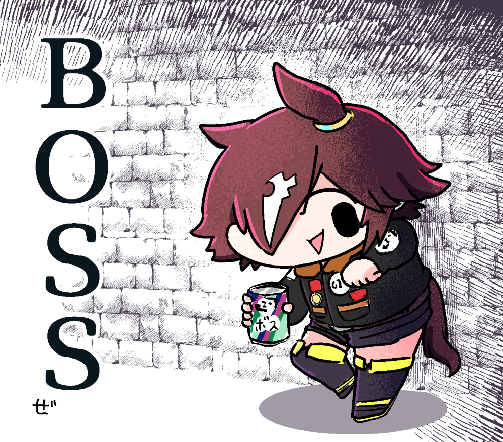 This is a pixiv picture whose title is ウオッカ.