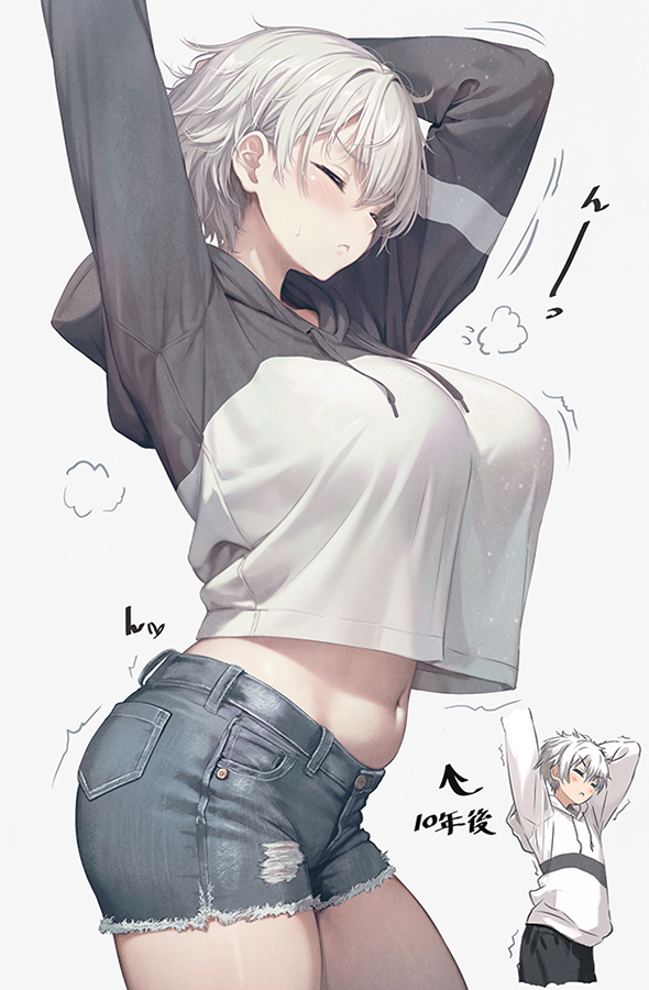This is a pixiv picture whose title is 大きくなった乳カーテン.